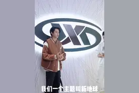 棣棣亲自解释DXD的含义啦！王鹤棣的D，特步的X，一起组合成地球的形状#抖音电商超级品牌日  #唤醒新d球 #特步王鹤棣