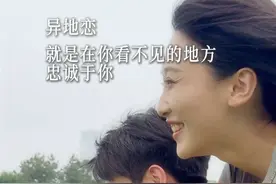 异地恋 最无能为力的事情“一个计划将来，一个在酝酿离开”#内容过于真实  #情感共鸣 #爱情 #我要上热门🔥 #一定要看到最后