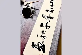 青山不墨千秋画 “青山不墨，自有千秋画卷；流水无声，静诉岁月悠长。自然的笔触，无需修饰，便是最美的风景。”视频封面