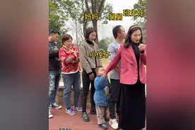 舅舅都快三十了还没女朋友，本想整蛊一下舅舅，没想到歪打正着，给自己找了个舅妈#神助攻视频封面