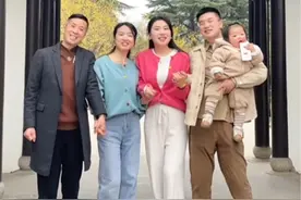相亲相爱一家人，一起出去郊游喽，幸福原来是如此的简单；#家和万事兴 #春暖花开的季节到了 #正能量 #陪你千山万水  @抖音短视频视频封面