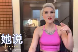 大神点评林俊杰《她说》#短视频变现 #coolgirl