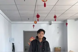 我一直坚信一句话，路虽远，行则将至，事虽难，做则必成。我们开始搬新的工作场地，这两天都是干到半夜，虽然累，但是我们几个兄弟姐妹从未抱怨过，这大概就是青年人该有的样子吧：年轻，有所为，无所畏！#记录真实生活 #创业路上的我们 #致奋斗的自己视频封面