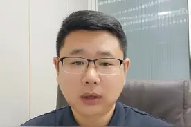 #土地征收 #征收补偿 #房屋征收 #合村并镇视频封面