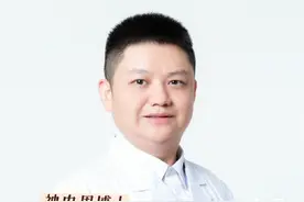 盲目养生的陷阱#女子每周拔罐放血200ml致重度贫血 #硬核健康科普行动 @抖音医疗健康小助手视频封面