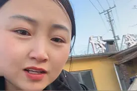 终于，终于要卖醋了，红枣醋，5年前卖过一批，你们等了5年的红枣捞冰醋，信我不？你们的小红不会让你们失望。等我。#农村美食 #乡村味道 #大山里的味道视频封面