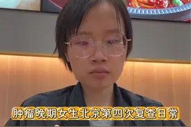 重复经历重复接受#记录真实生活 #好好吃饭好好生活 #在平凡日子里热爱生活 @抖音创作小助手视频封面