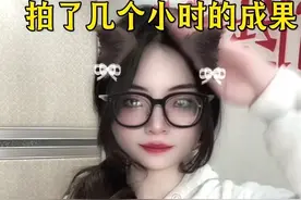 就这么捣鼓了一天，然后0人在意#第五人格 #第五人格七周年创作者投票 #染上第五人格了视频封面