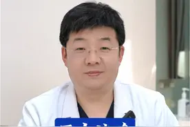 三个比喻让你秒懂开颅手术！ #开颅手术 #开椰子 #神经外科 #抖出健康知识宝藏视频封面