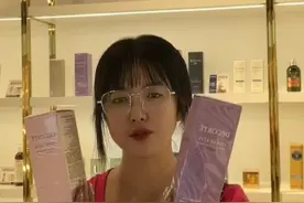 #黛珂 #黛珂牛油果水乳 #紫苏水 #平价保湿水乳测评