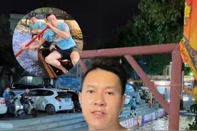 叠滘龙船漂移观赛4重点11细节逐个数 叠滘龙船漂移夜练观赏指南：留意4大重点11个细节，这样看会更过瘾！#请到佛山飙龙船 #海天请您叹佛山 #有功夫来佛山 #又到了佛山扒龙船激情季 @醒目视频 #叠滘龙船漂移视频封面