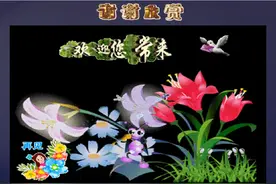 西方最出名的100幅油画《四》视频封面