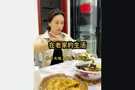 记录我们普通人一天的生活状态！#北漂 #日常vlog #记录真实生活 #出租屋的生活 #平平淡淡小日子视频封面