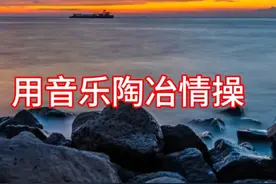 《篱笆墙的影子》#演唱毛阿敏#篱笆女人和狗主题曲 #八十年代听众最喜欢的十五首歌曲 之一#老歌回顾 #百听不厌视频封面