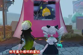 惊魂夜要来新的逃生者了 #蛋仔派对 #蛋仔派对逃出惊魂夜