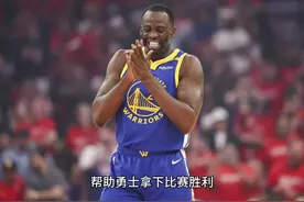 “最后时刻不要单打追梦”的含金量还在上升视频封面