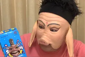 猪八戒吃巧克力棒。 #谁懂这一口的好吃程度 #贪吃的猪八戒视频封面
