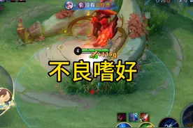 珍惜你的“不良嗜好”，它可能是你热爱生活的主要原因视频封面