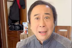 巩哥：巩哥，真幽默#大有学问 #幽默 #家庭 #冯巩和他的学生们 #生活 @傅象波 @侯林林 @编剧老刘