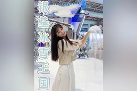 起猛了，北海竟然下雪了#畅玩冰雪就来北海银基冰雪王国