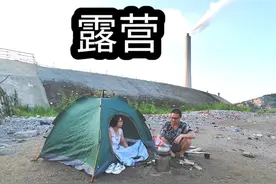 忧忧带着姐姐去海边搭帐篷露营，没想到柴火炉点不着，太失败了视频封面