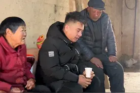 人心换人心…… #爱心路上超子哭了  #感恩遇见感谢支持  #感恩爱心家人  #爱心路上超子不孤单视频封面