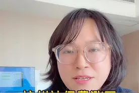 2024年杭州社保缴费基数变高了 杭州社保费涨了多少#杭州灵活就业交社保 #杭州社保费涨了 #杭州社保缴费基数 #杭州2024年社保缴费标准#杭州社保基数调整视频封面