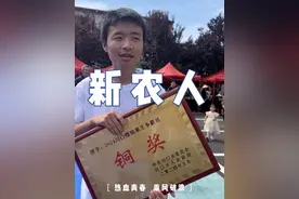 今年我们的樱桃🍒就收摊了，有缘明年再见！#乡村新农人 #平凡才是唯一答案 #樱桃视频封面