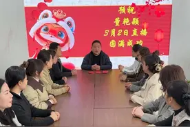 用实际行动支持董艳颖直播，也预祝直播圆满成功！#董艳颖 #董艳颖直播 #记录真实生活 #日常vlog #记录这一刻