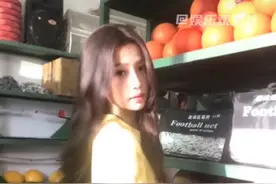 #被虞书欣小表情吊成翘嘴 有这么会ootd人进入内娱#虞书欣视频封面