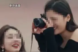 深圳一女子发现出现在热播剧中 自己却毫不知情 “大约不到2秒 还配了一句台词” 目前电视剧方暂无回应视频封面