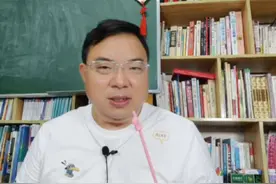 江苏定向师范生今年卷出了新高度，放弃985就为编制?#江苏高考 #定向师范生 #江苏高考志愿填报