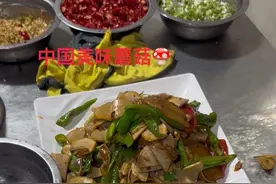 中国美味蘑菇🍄烹饪全过程它来了中华美味蘑菇🍄#新疆 #农村生活 #中国美味蘑菇 #美食 #大自然的馈赠