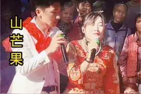 琴儿，剧情山歌女儿出嫁 十跪拜爹娘#喜欢山歌的看过来 养育之恩视频封面