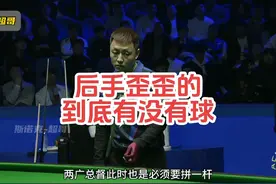 独牙总决赛两广总督暂时领先心流楚霸王 #薛珍麒 #楚秉杰 #独牙视频封面