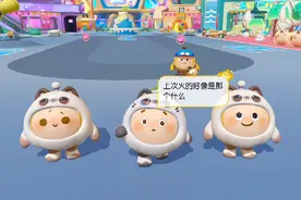 法修散打！ 音频模仿@#发财小煎蛋 )#嘿蛋仔生日快乐