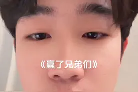 双全打破家徒四壁！在一个个兄弟们的支持下，在一声声黑子的谩骂中，咱们这场仗打赢了兄弟们，彻彻底底的赢了，通过聊天发现还有很多兄弟处在低谷焦虑中，各种各样的问题，别着急咱们慢慢来兄弟们，先富带后富！#真实还原 #真实 #原创视频 #内容启发搜索 #真实的样子视频封面