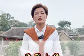 张壁古堡，这里陷阱重重，机关无数，这里的有不为人知的“地下长城”#山西 #山西dou知道 #旅游视频封面