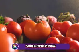 怪不得薯条和番茄酱是绝配，原来是亲子套餐啊#薯条#马铃薯#番茄