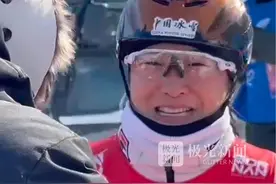 第一跳97.99、第二跳90.94，亚冬会自由式滑雪女子空中技巧，34岁徐梦桃无悬念摘中国第9金！#哈尔滨亚冬会视频封面