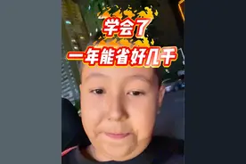 汽车小知识让你省下好几千 汽车碳罐电磁阀损坏识别和功能介绍#汽车人共创计划视频封面