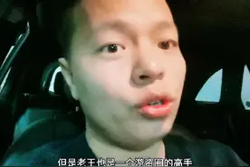 知道为什么要禁止虚拟币了吗？ #USDT #反洗钱 #反炸宣传