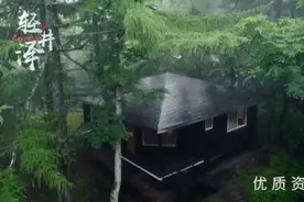 在日本，最稀罕的是拥有轻井泽的望山温泉别墅视频封面