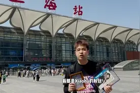 司仪重新上岗，这次真的是司仪了！#婚礼主持人 #婚礼 #司仪 #520