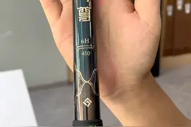 野桑川尊6H 4.5米，家里有矿的兄弟看过来😎，好东西贵是贵点，但除了贵只剩好了#名伦#野桑川极#七支竿#妖娆鲫瓜#汉坤鱼竿视频封面