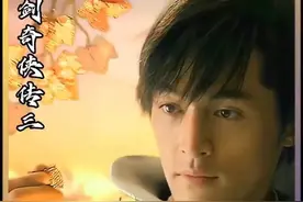 没有那把剑，我照样可以歼灭敌军，龙葵跳炉铸剑，茂茂割肉换粮视频封面