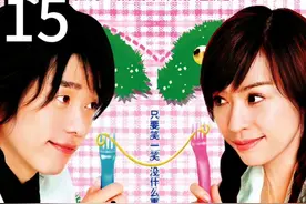 这么深情的告白谁能拒绝啊，乌龟夫妇也太甜了吧#微笑pasta视频封面