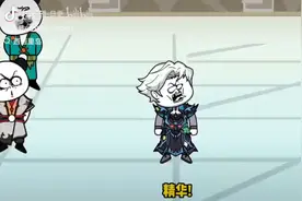 一口气看完(穿越后，发现上古语言是汉语) #动漫推荐视频封面