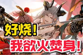 #光与夜之恋 #查理苏 #光与夜之恋周年庆 不愧是烧烤魔王！查宝视频封面