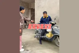 他想吃肉包子那就包其实我也想吃嘞 我们这冬天没农活了就是收拾着吃，你们那冬天没事干什么，#包肉包子#冬天没农活了就是收了着吃#记录我的农村生活视频封面